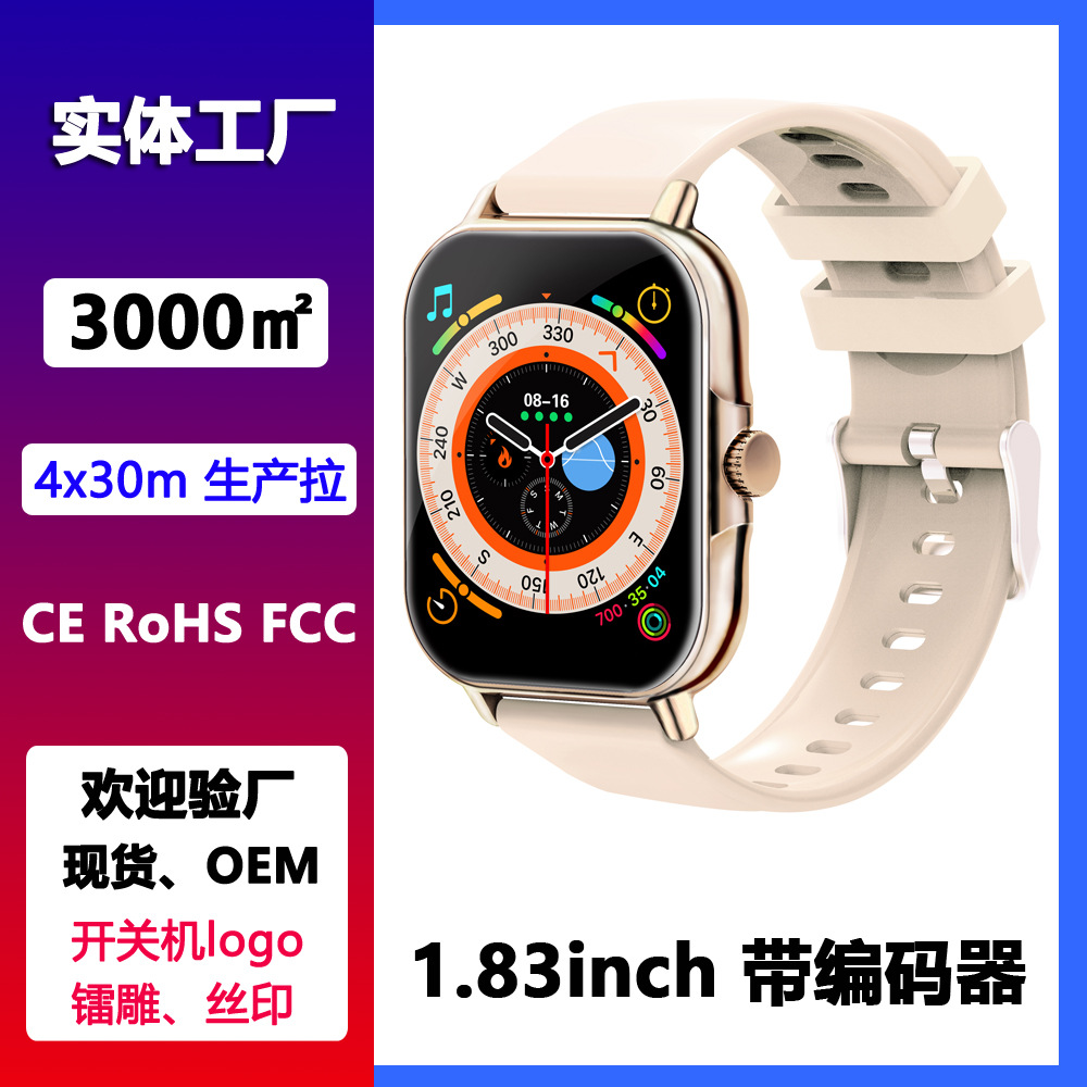 cross-border new arrival h15 call smart bracelet l21plus full touch 1.81-inch large screen heart rate sport smart watch