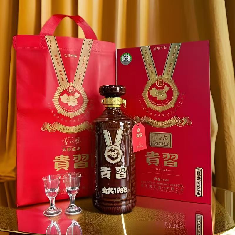 贵习1986珍藏高端礼盒53度酱香型白酒陶瓷瓶国标优级酒水整箱批发