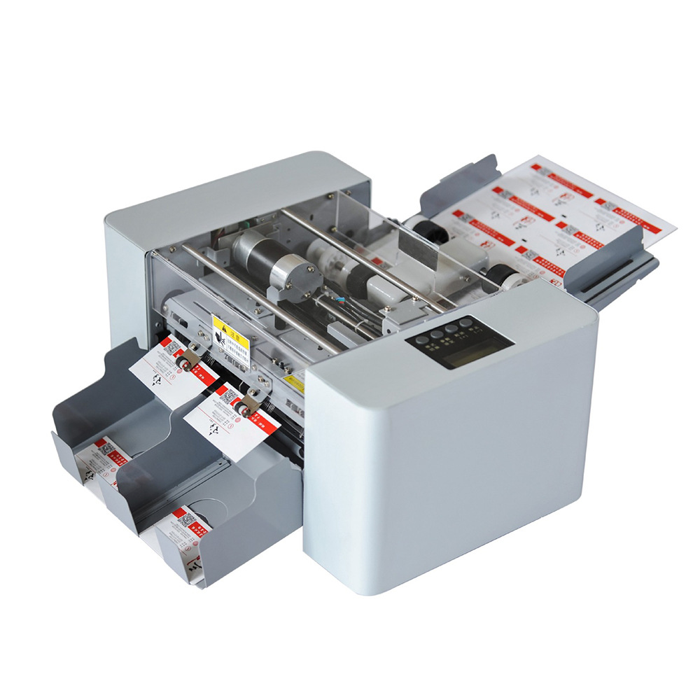 a4不带铁箱名片切卡机 全自动名片裁剪机名片裁纸机 ssa-001-i