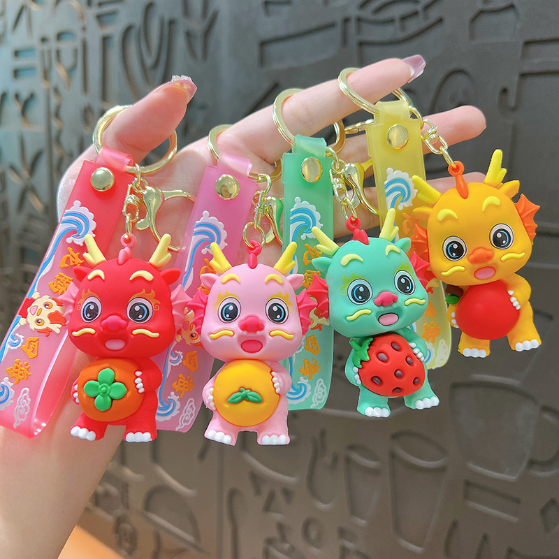 national fashion fruit zodiac dragon keychain chinese style cute little dragon pendant doll key ring pendants small gift