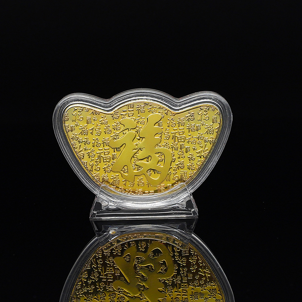 2022虎年金元宝小摆件金箔纪念币生肖虎本命年礼品金币新年贺岁