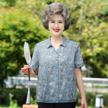 中老年夏装衬衫女全棉七分袖奶奶纯棉短款上衣老人太太衣服妈妈装