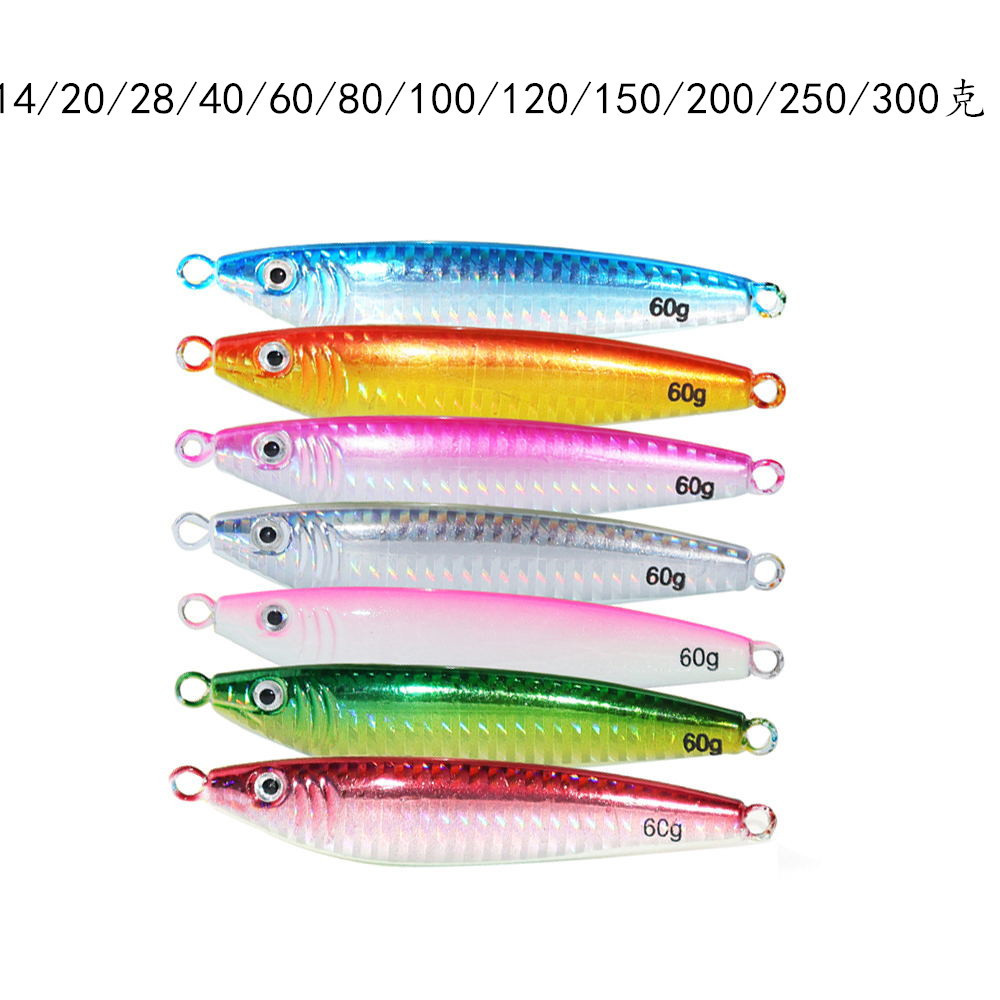 snake-shaped south oil iron plate luya bait fishing luminous 14 28g 40g 60g 80g 100g 120g 150g