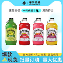 澳洲风味宾得宝含气饮料375ml*4瓶玻璃瓶碳酸饮料可议价一件代发