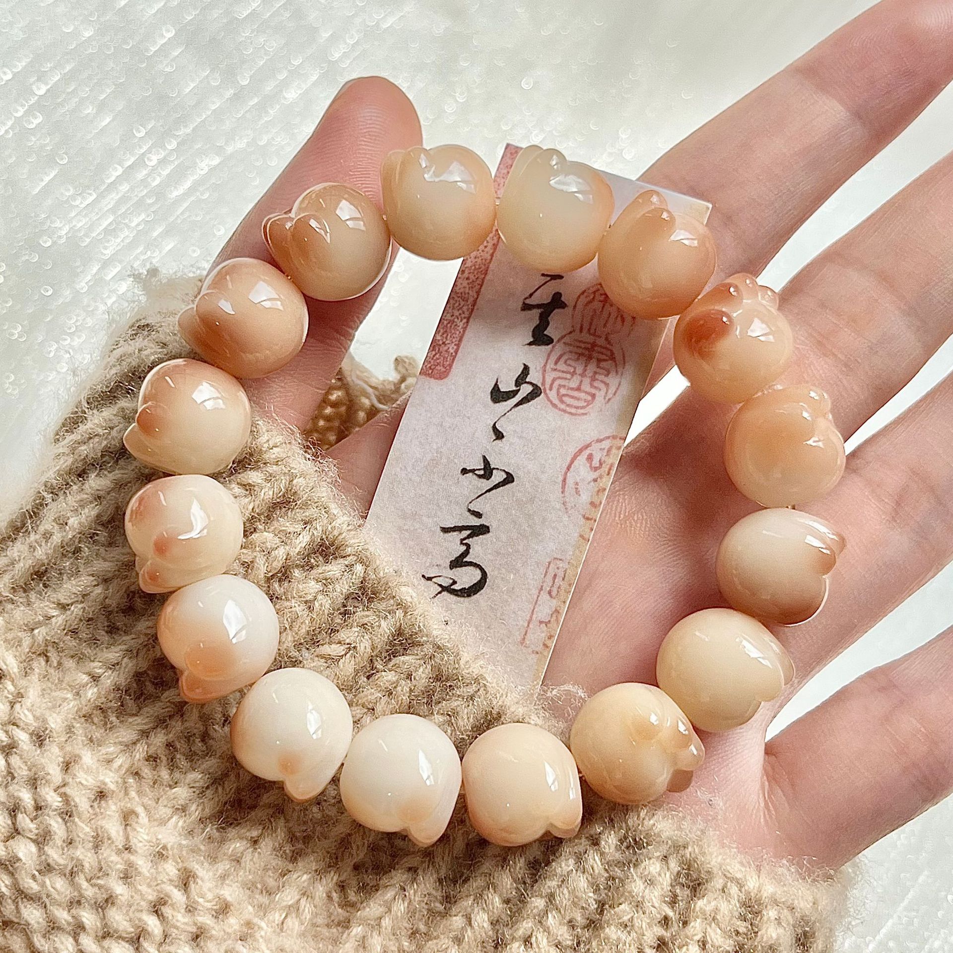 Ziduobao New Carving Cat's Paw Bodhi Bracelet Male and Female Students Bodhi Seed Pliable Temperament Crafts Hand Toy Bracelet Batch