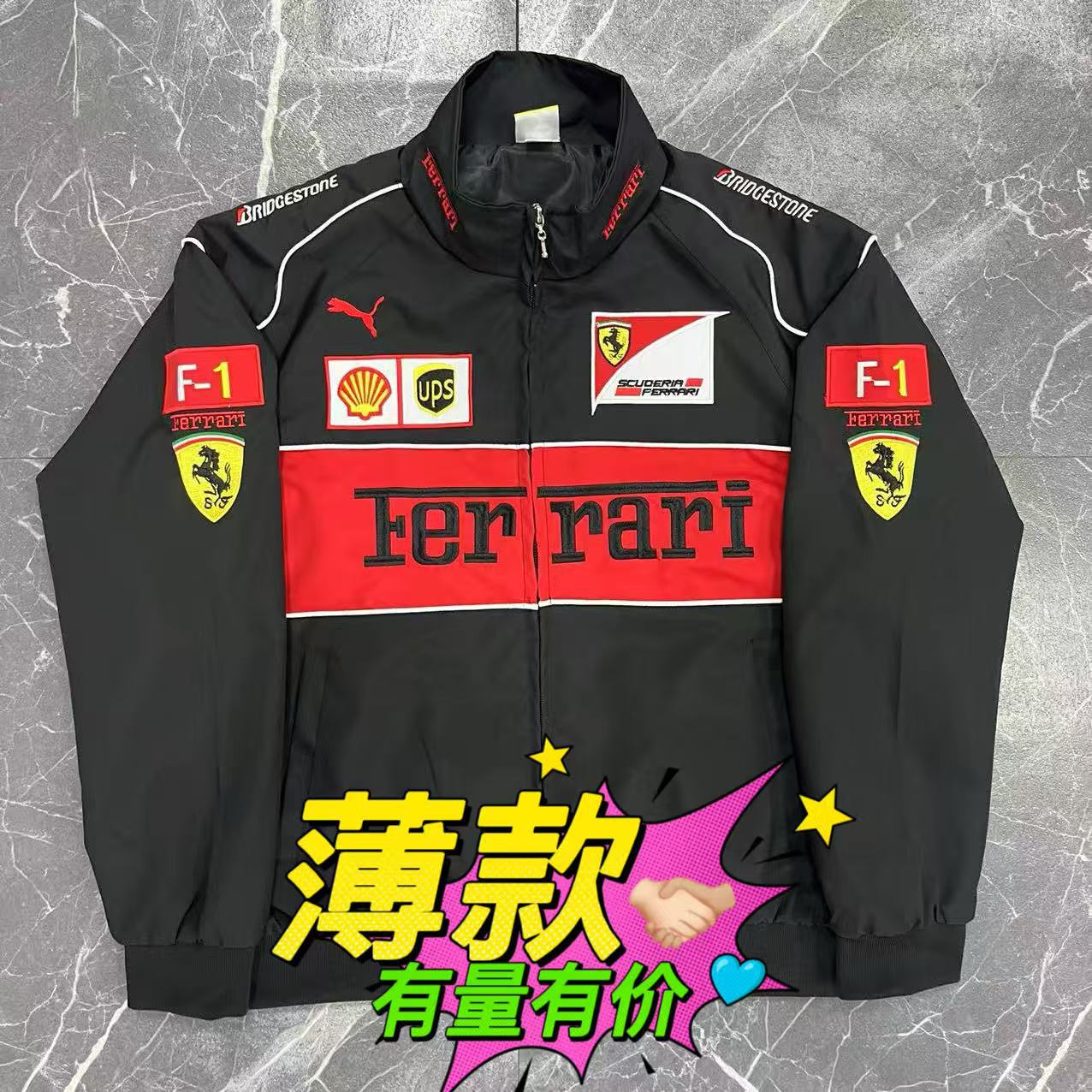 F1刺绣赛车服“薄款”夹克 Formula car racing 骑行机车服长袖外