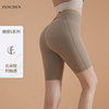 Naked sense S Yoga Shorts lulu Yoga Pants overlapping Five point pants motion Bodybuilding shorts full marks Pants