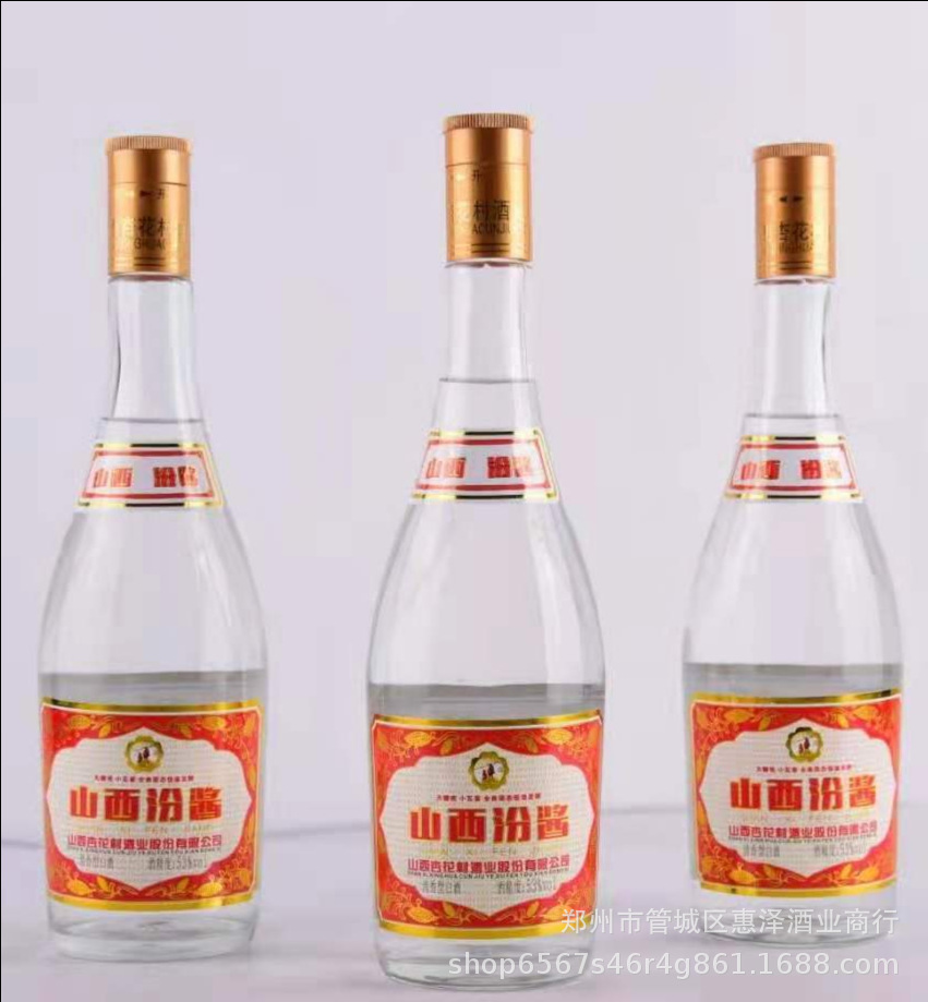 汾酒杏花村老酒