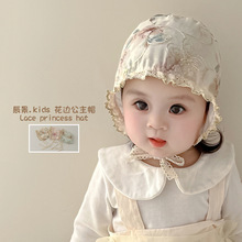 婴儿帽子春夏新款韩国同款蕾丝花边甜美公主帽花朵印花宝宝套头帽