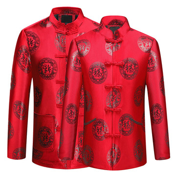 老人过寿唐装男冬季中老年棉袄加厚加绒棉衣爷爷奶奶情侣外套