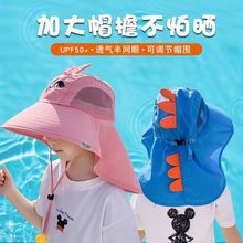 儿童防晒帽宝宝遮阳帽沙滩帽防紫外线夏季薄款透气大帽檐渔夫帽
