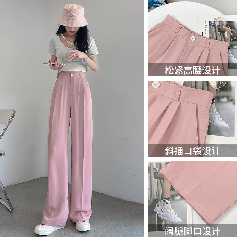 Pink Suit Pants Draped Pants Women's Spring Outfit Draggle-Tail Straight Trousers Women's Clothes Casual Pants Wide Leg Pants