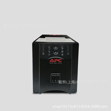 山东UPS不间断电源 APC SUA3000ICH/新款-45 3KVA/2.4KW优惠