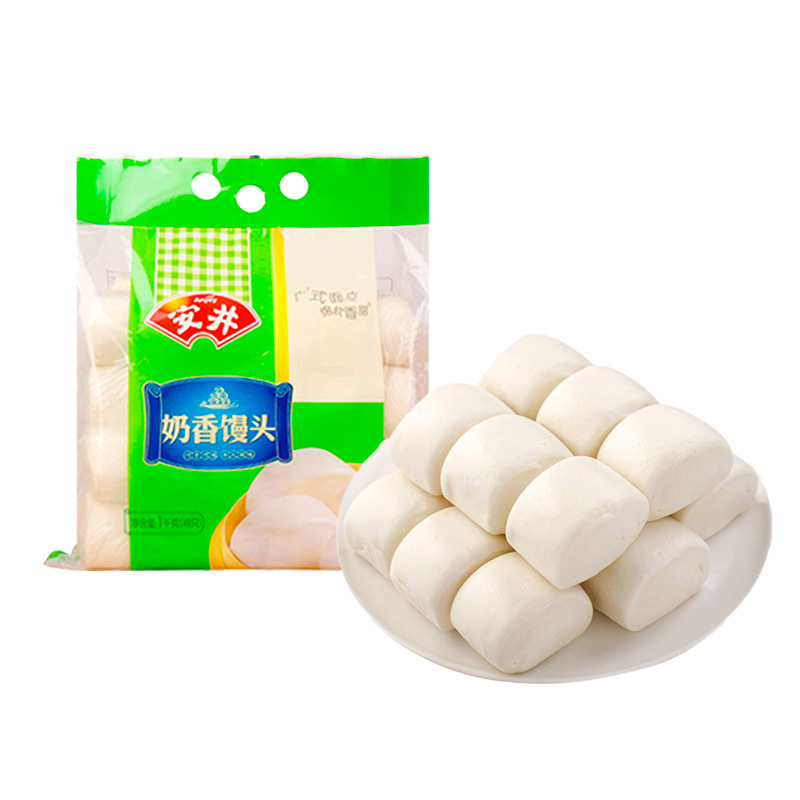安井牛奶馒头1kg刀切奶香馒头早餐点心面食速冻食品家庭装约48个