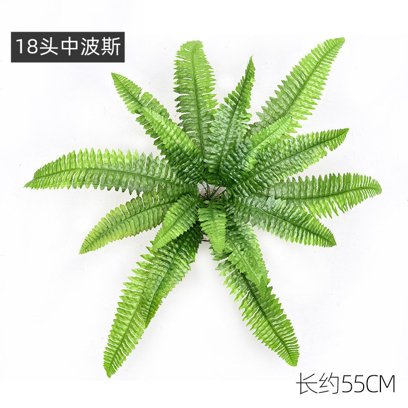 Artificial Plant Wall Accessories Green Fake Green Radish Green Plant Accessories Decorative Fake Flower Handle Bunch of Small Plants Factory Wholesale