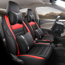 新款专车专用适用于雪佛兰赛欧3汽车座垫全包耐磨皮专用汽车座套