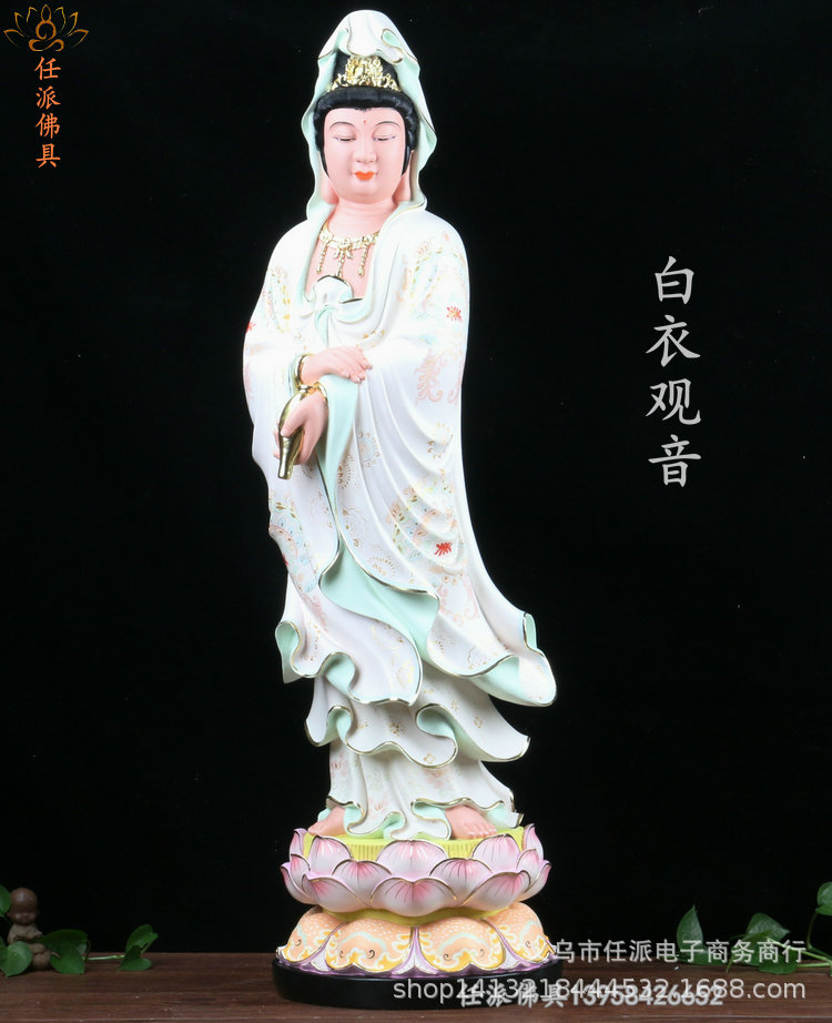 站观音88cm厂家树脂佛像白衣观音 滴水观音 佛堂家居摆件观音菩萨