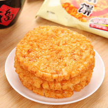 旺旺大米饼135g*6袋办公室解馋膨化大礼包雪饼儿童休闲小吃零食品