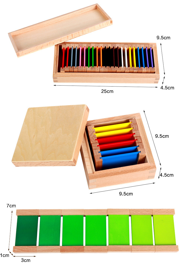 蒙氏教具蒙台蒙特梭利国际版色板色卡儿童早教益智积木diy玩具