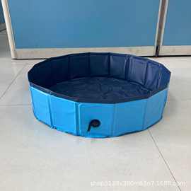 厂家现货儿童戏水池PVC宠物洗澡盆免充气可折叠便携浴盆水池