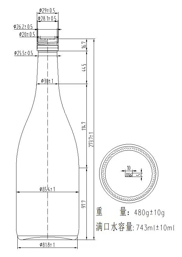 酒瓶毫升720果酒宿酒瓶日式酒瓶梅果酒瓶果酒毫升批发梅日本梅见