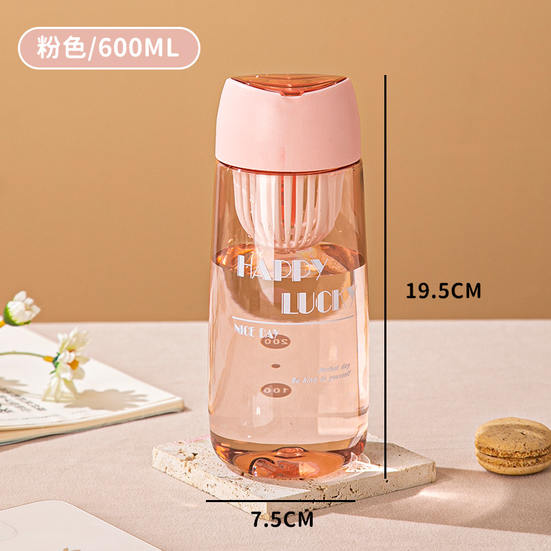 Summer Water Glass Simple with Lid Plastic Cup Good-looking Boys and Girls Adult Tea Sports High Temperature Resistant Medicine Box Cup