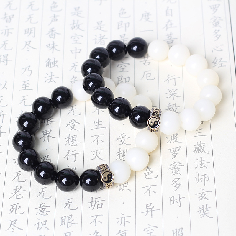 太极混元珠文玩手串黑曜石道家佛珠念珠绕指柔手链情侣款摆摊货源