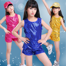 女童爵士舞演出服亮片儿童嘻哈街舞表演服套装新款幼儿现代舞蹈服