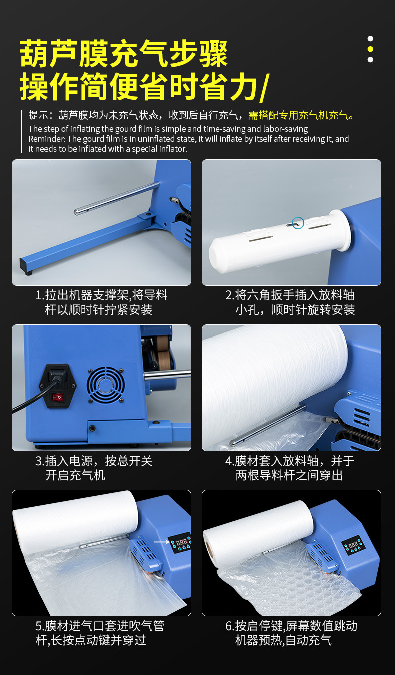 微信图片_20230617153349