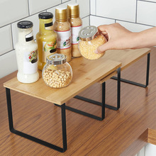 铁木结合置物架桌面摆台式收纳架厨房可叠加整理架可收缩式储物架