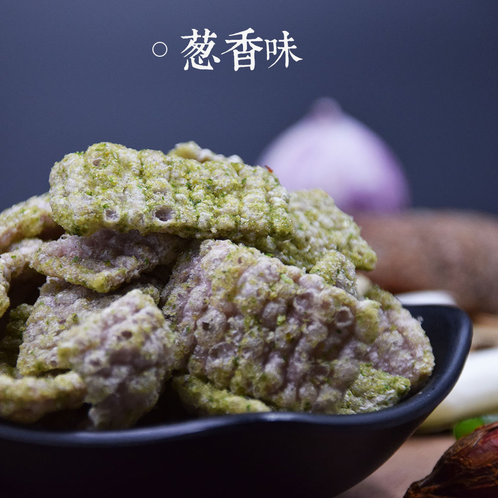 川洋黑米锅巴26g*20袋四川特产80后怀旧办公零食麻辣味香葱味