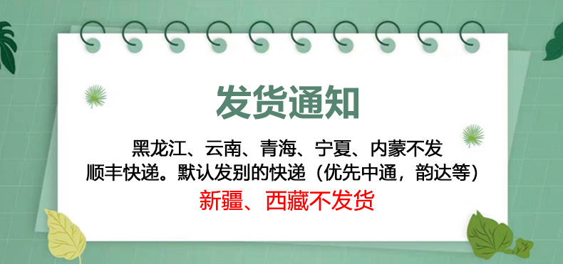 gm6WifKnzdTvlDvRUnfQczwKJhfFv3tQTDq9