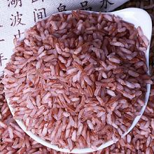 梯田红米5斤云南哈尼农家红硬米红糙米红稻米胚芽大米杂粮粗粮1斤