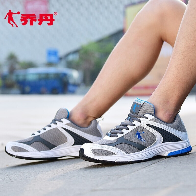 乔丹男鞋夏季网面男士运动鞋2024新款休闲旅游鞋子透气跑步鞋网鞋