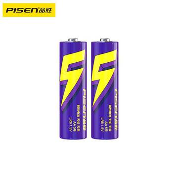 品胜碱性电池7号遥控器电池5号玩具卡电空调电板钟表电池aa体重称