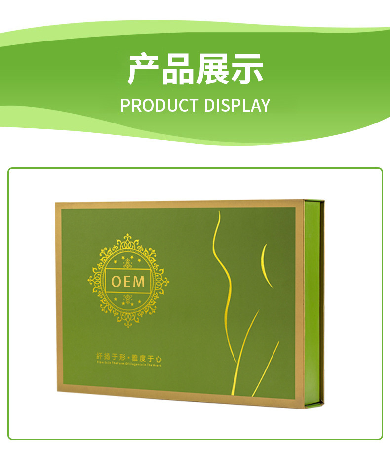 减肥套盒懒人甩脂紧致霜燃油脂膏精油刷刷瘦瘦身霜身体套盒现货