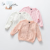 girl coat Cardigan new pattern sweater Spring and autumn payment 2022 Sweater Exorcism Western style Fashionable children clothes spring clothes