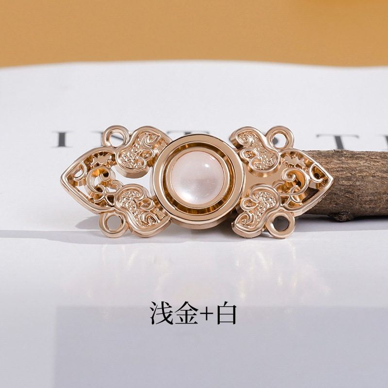 Hanfu Snap Fastener Song Ming Vintage Antique Metal Buckle Stand Collar Cloud Shoulder Shawl Decorative Buckle National Fashion Accessories