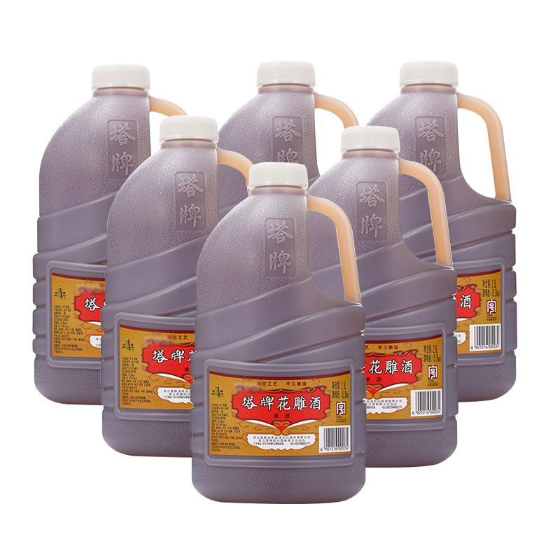 酒厂自营 塔牌花雕酒手工冬酿料酒自饮2.
