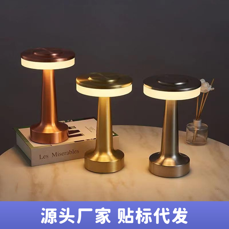 台灯金属哑铃充电灯酒吧客厅卧室装饰户外露营氛围灯夜灯几何艺术