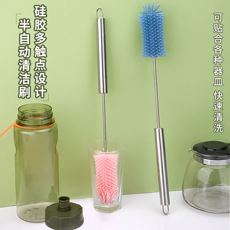 Semi-automatic Rotating Cleaning Brush Cup Tea Cup Brush Household Press Type Baby Bottle Brush Silicone Bruch Head Cleaning Blender