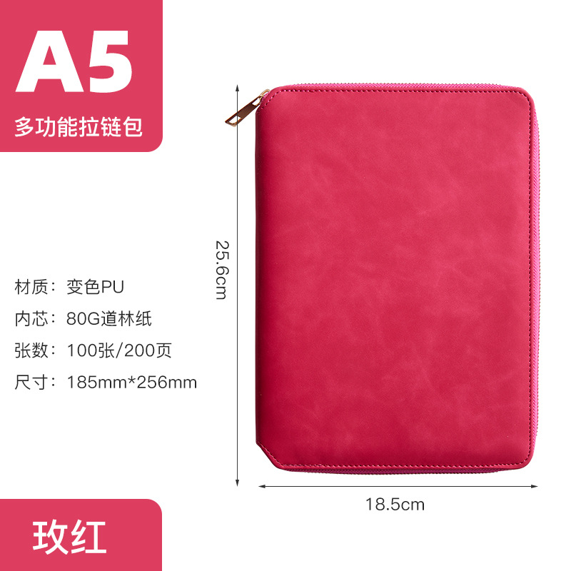 Business A5 Loose-Leaf Zipper Bag Notebook B5 Creative Simple Notepad A6 Imitation Leather Office Meeting Notebook