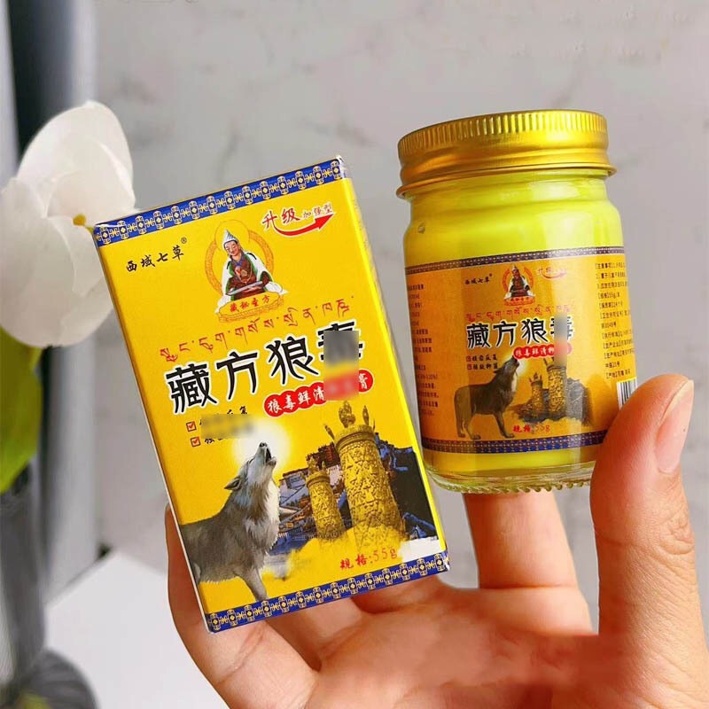 西域七草藏方狼毒膏止痒去菌膏脚臭脚痒皮肤瘙痒去癣止痒膏护理