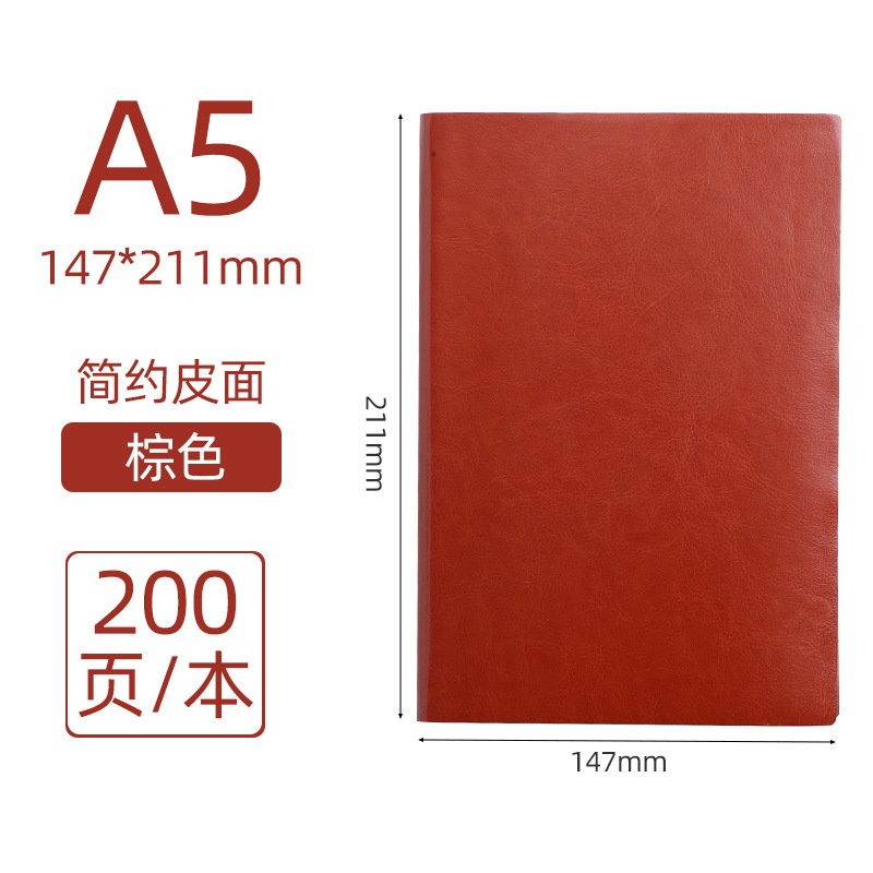 Notebook Printable Logoa5 Business Notepad 2023 New PU Leather Surface Conference Office Book Student Exam