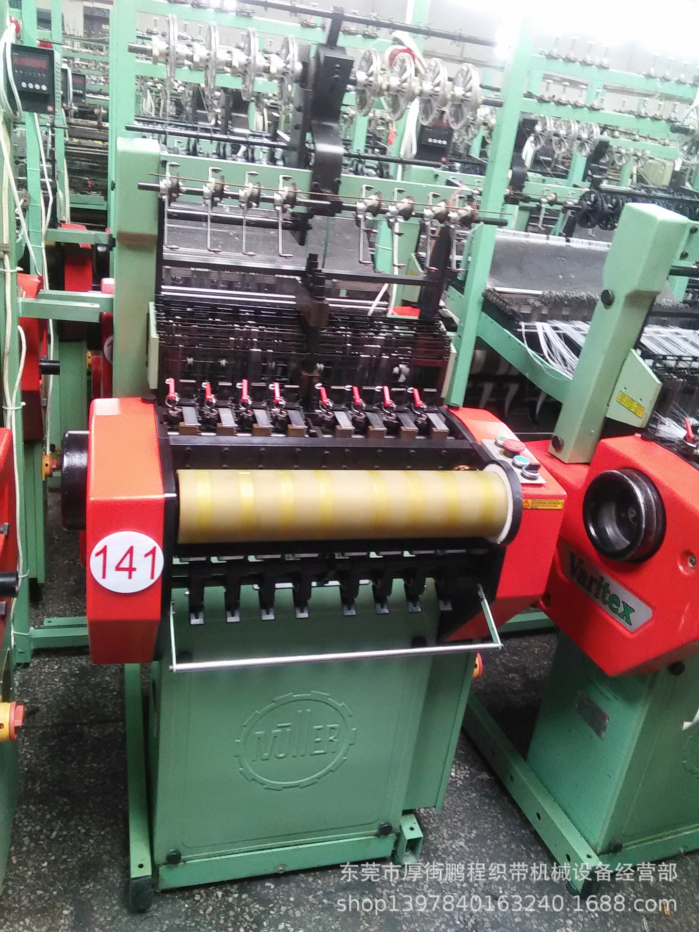 二手12条带12/15万利达缪勒织带机