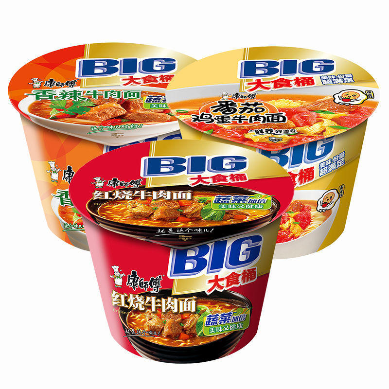 康师傅大食桶批发方便面big大桶装泡面红烧香辣牛肉面条厂家直销
