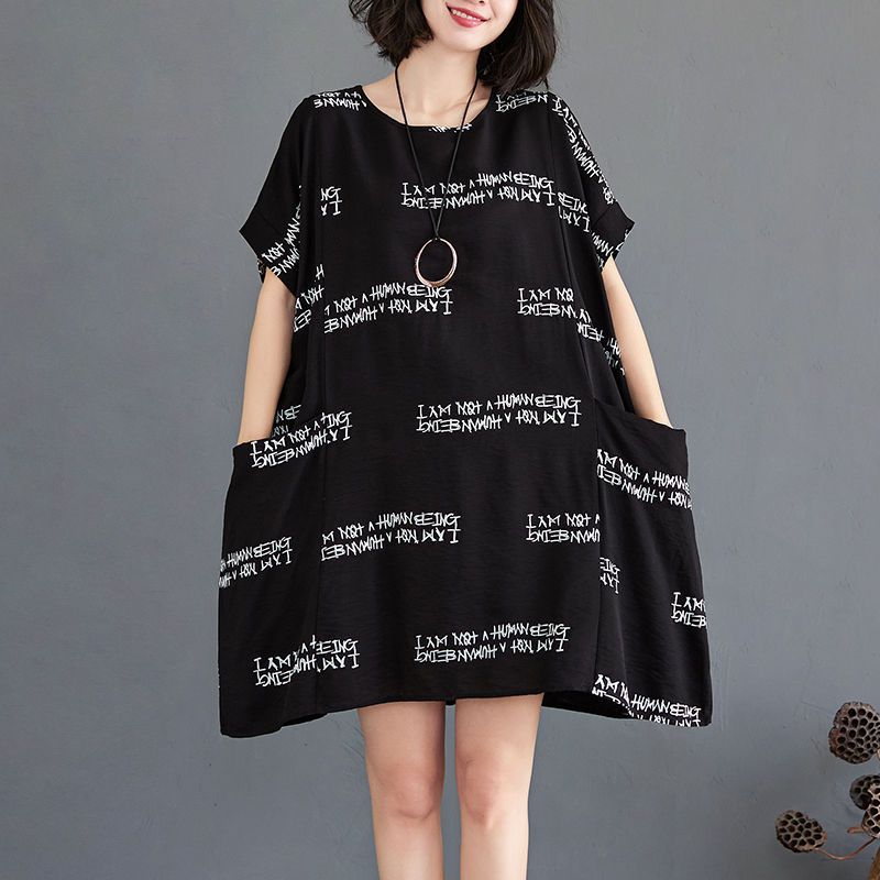 240斤300特大码女装2024新款夏装胖人裙子胖洋气遮肚连衣裙宽松