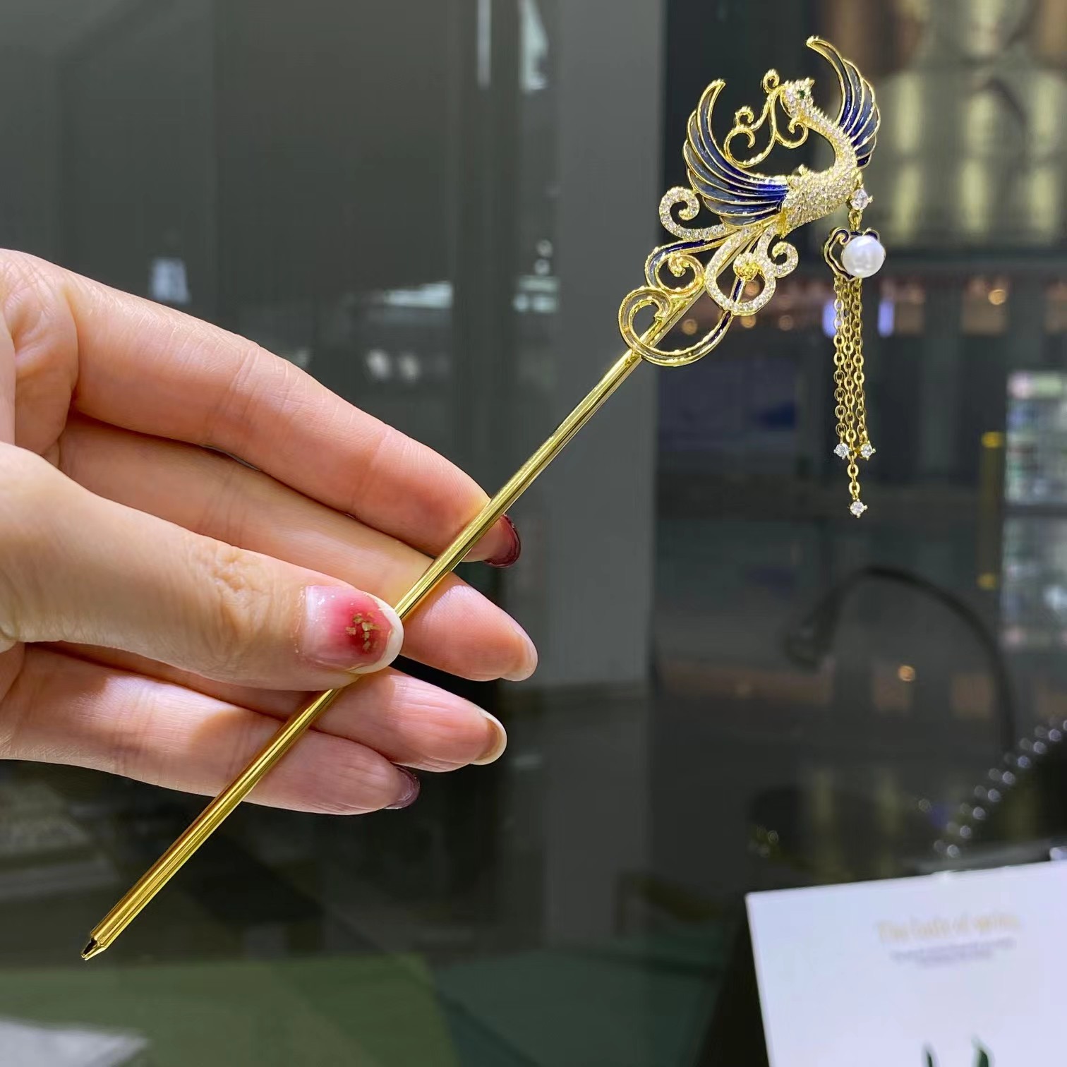 凤凰于飞 6-7mm天然淡水珍珠中国国风流苏发簪 高尚优雅 清新脱俗