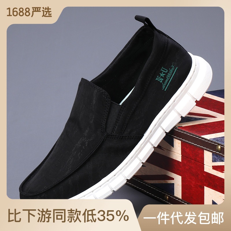 2024春季新款男鞋平底休闲一脚蹬懒人鞋韩版潮流时尚舒适平底板鞋