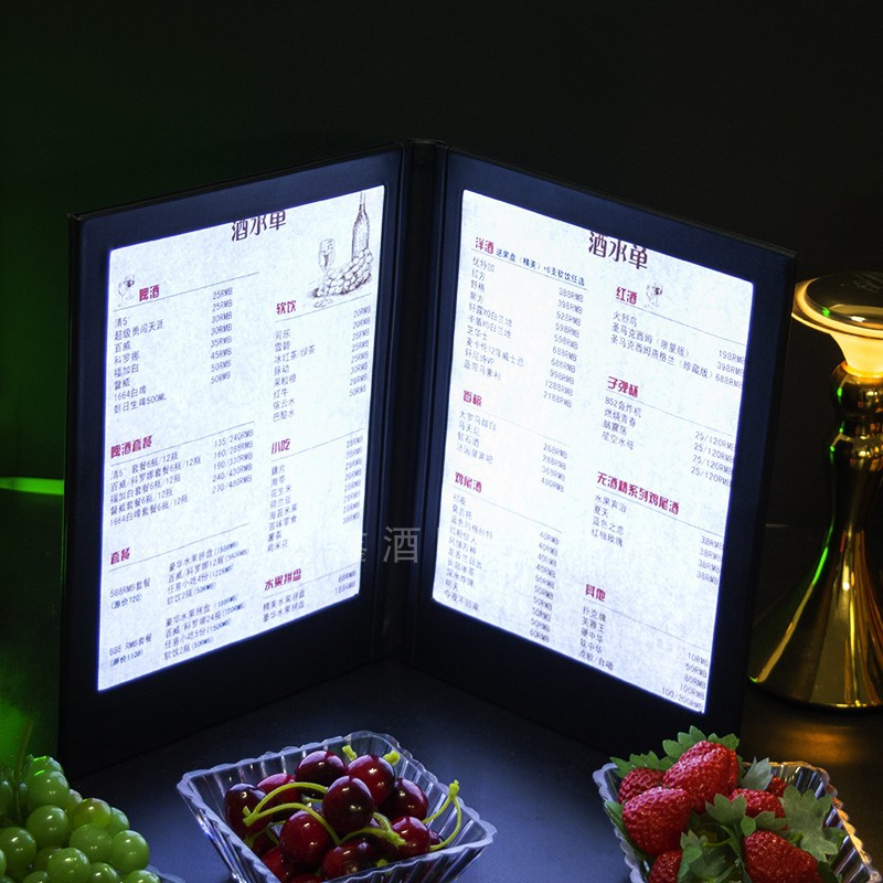发光菜单本特色餐厅吧台夜光酒水单点餐牌ktv酒吧消费本多面菜谱